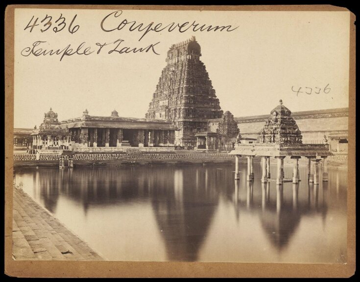 Conjeverum Temple & Tank top image