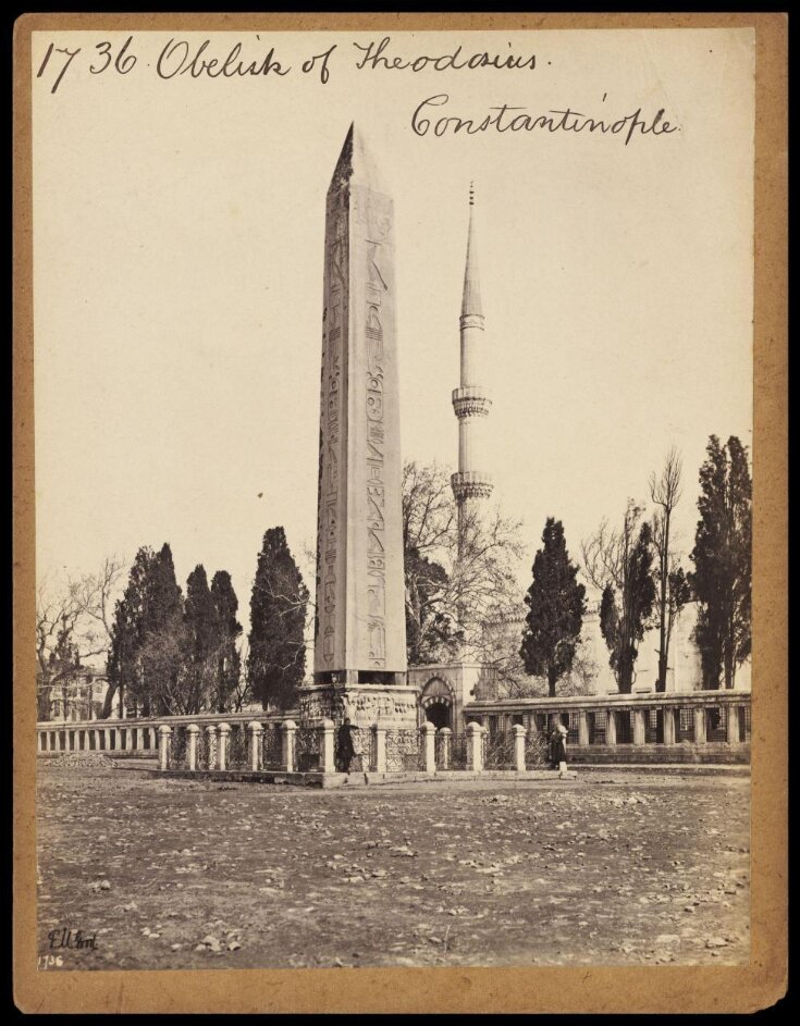 Obelisk of Theodosius top image
