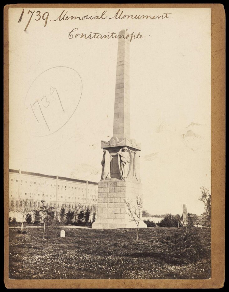 Memorial Monument Constantinople top image
