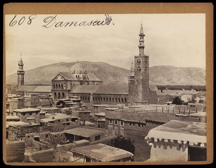 Damascus top image