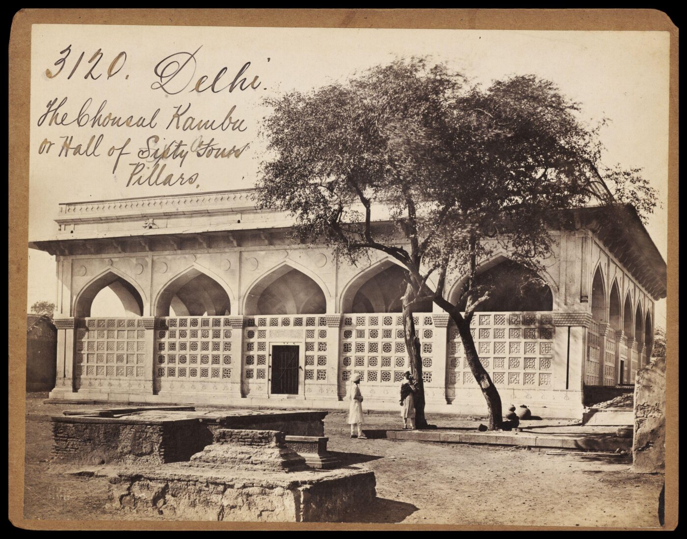 Francis Frith, Delhi.  The Chousul Kambu or Hall of Sixty Four Pillars