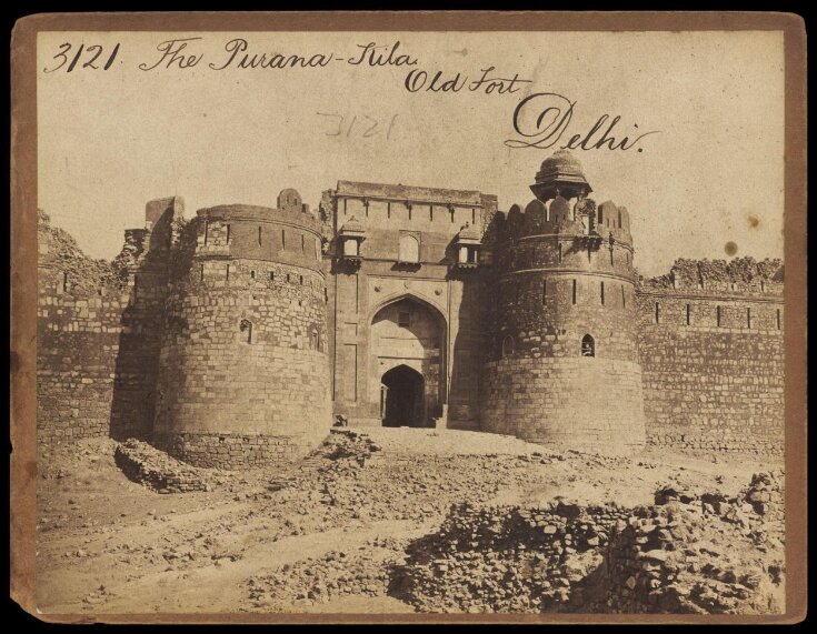 The Purana-Kila.  Old Fort.  Delhi top image