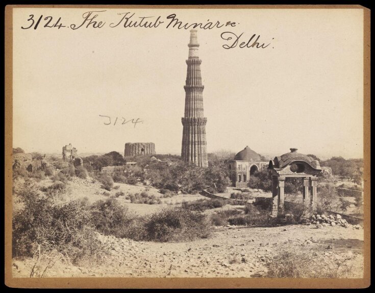 The Kutub Minar.  Delhi top image