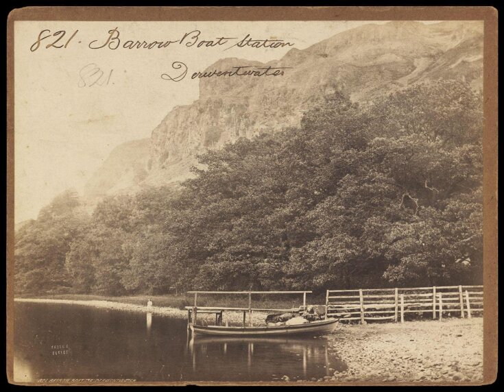 Barrow Boat Station.  Derwentwater top image