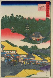 The Precincts of Shinshōji Temple in Shimosa thumbnail 1