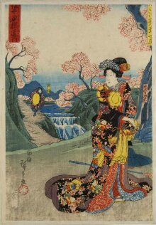 HILLAN GOGSHU ブロシュア 1951年 HILLAN GOGSHU ブロシュア 1951年 HILLAN GOGSHU ブロシュア 1951年