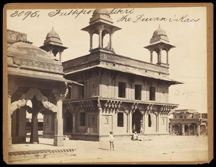 Futtipore Sikri.  The Dewan-i-Kass top image