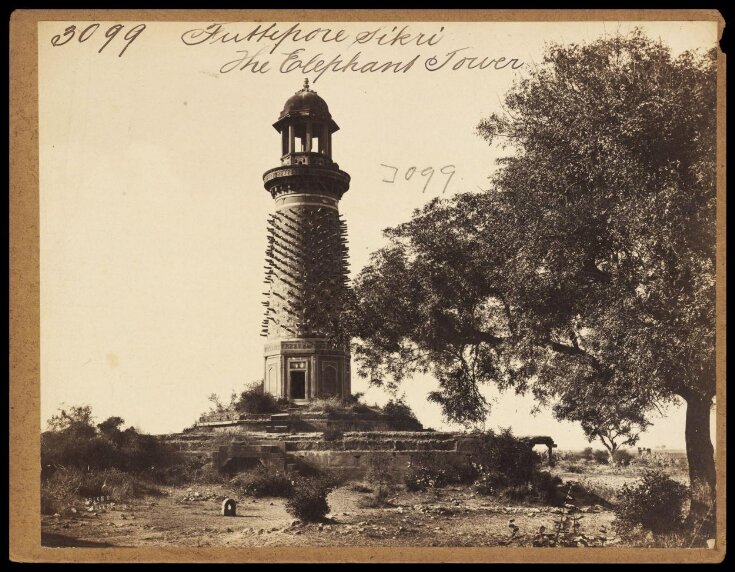 Futtipore Sikri. The Elephan Tower top image