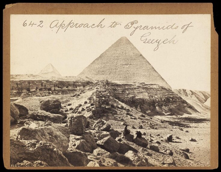 Approach to Pyramids of Geezeh top image