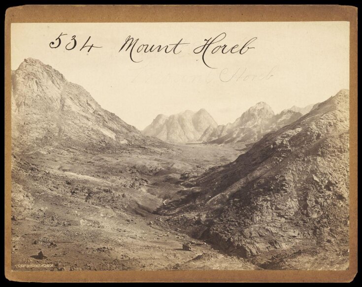 Mount Horeb top image