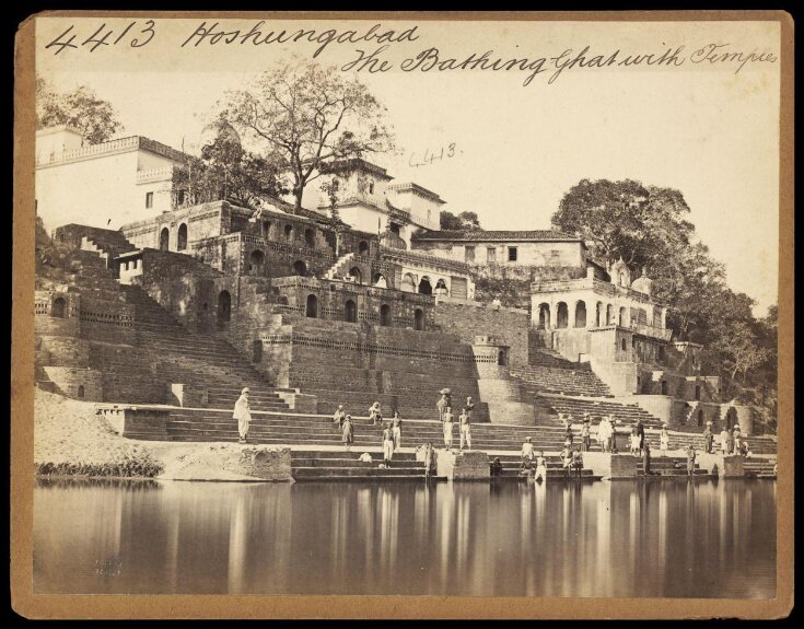 Hoshungabad The Bathing Ghat with Temple top image