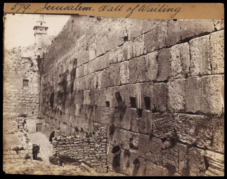 Jerusalem.  Wall of Wailing top image