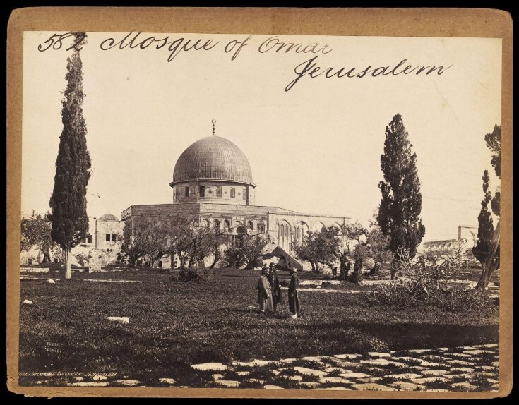 Mosque of Omar.  Jerusalem top image