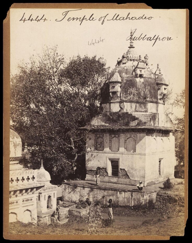 Temple of Mahadeo.  Jubbalpore top image