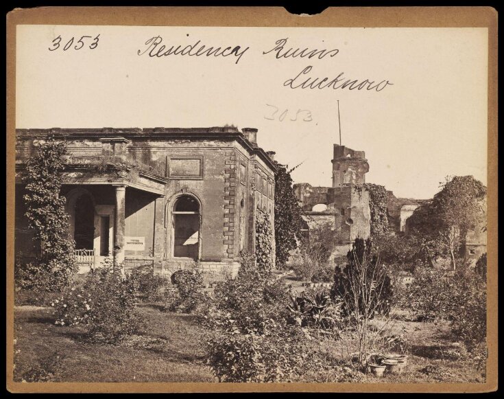 Residency Ruins.  Lucknow top image