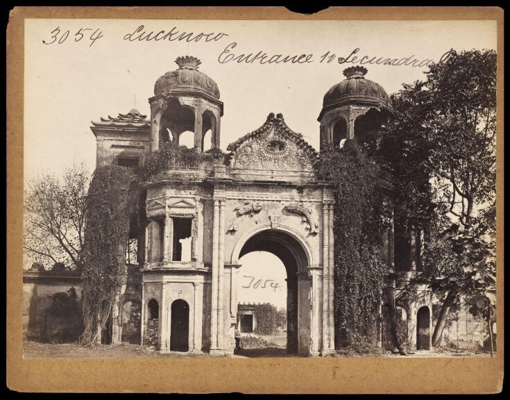 Entrance to Secundra Bagh top image
