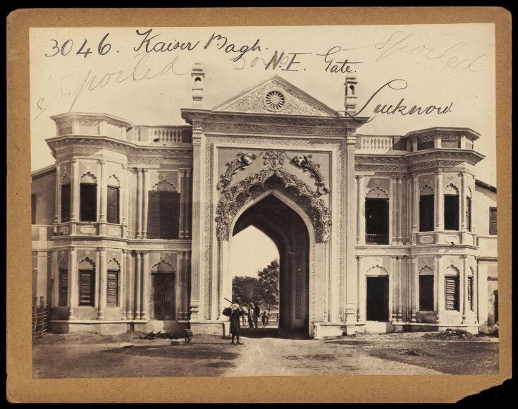 Kaiser Bagh.  N.E. Gate.  Lucknow top image