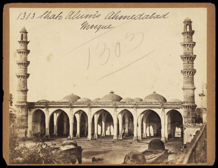 Shah Alum's Ahmedabad Mosque top image