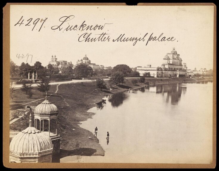 Lucknow.  Chutter Munzil Palace top image