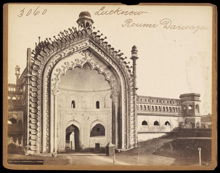 Lucknow.  Roumi Darwaza top image