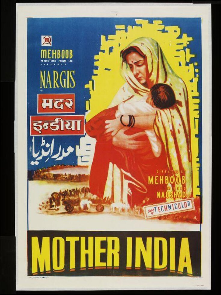 Mother India (1957) top image