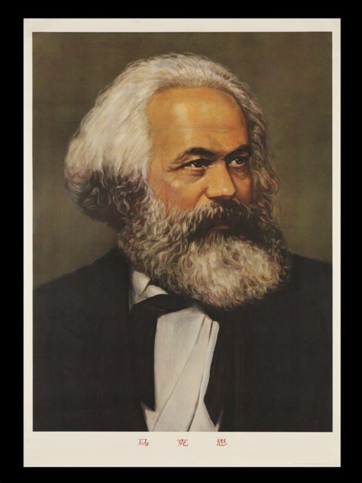 Marx top image