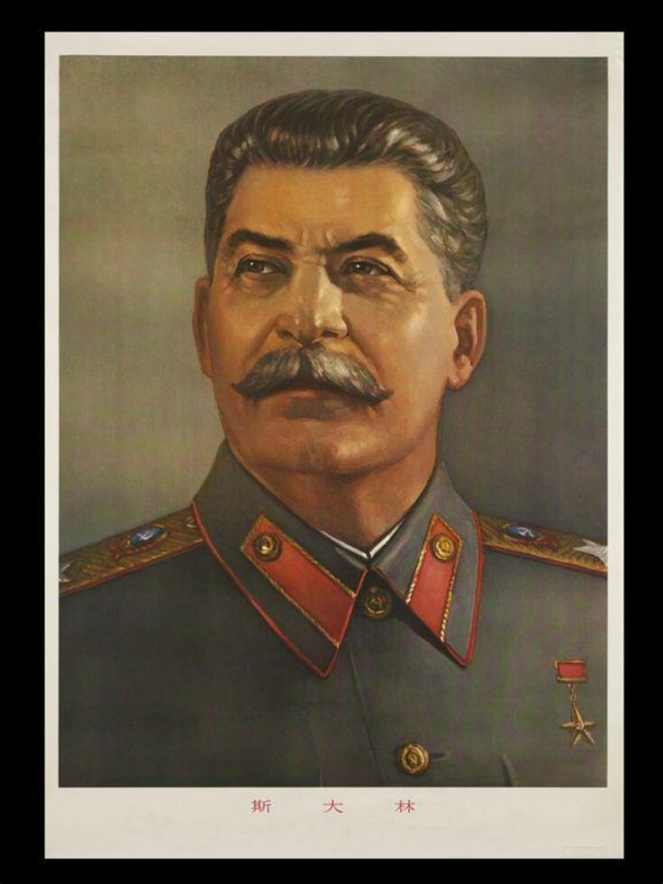 Stalin top image