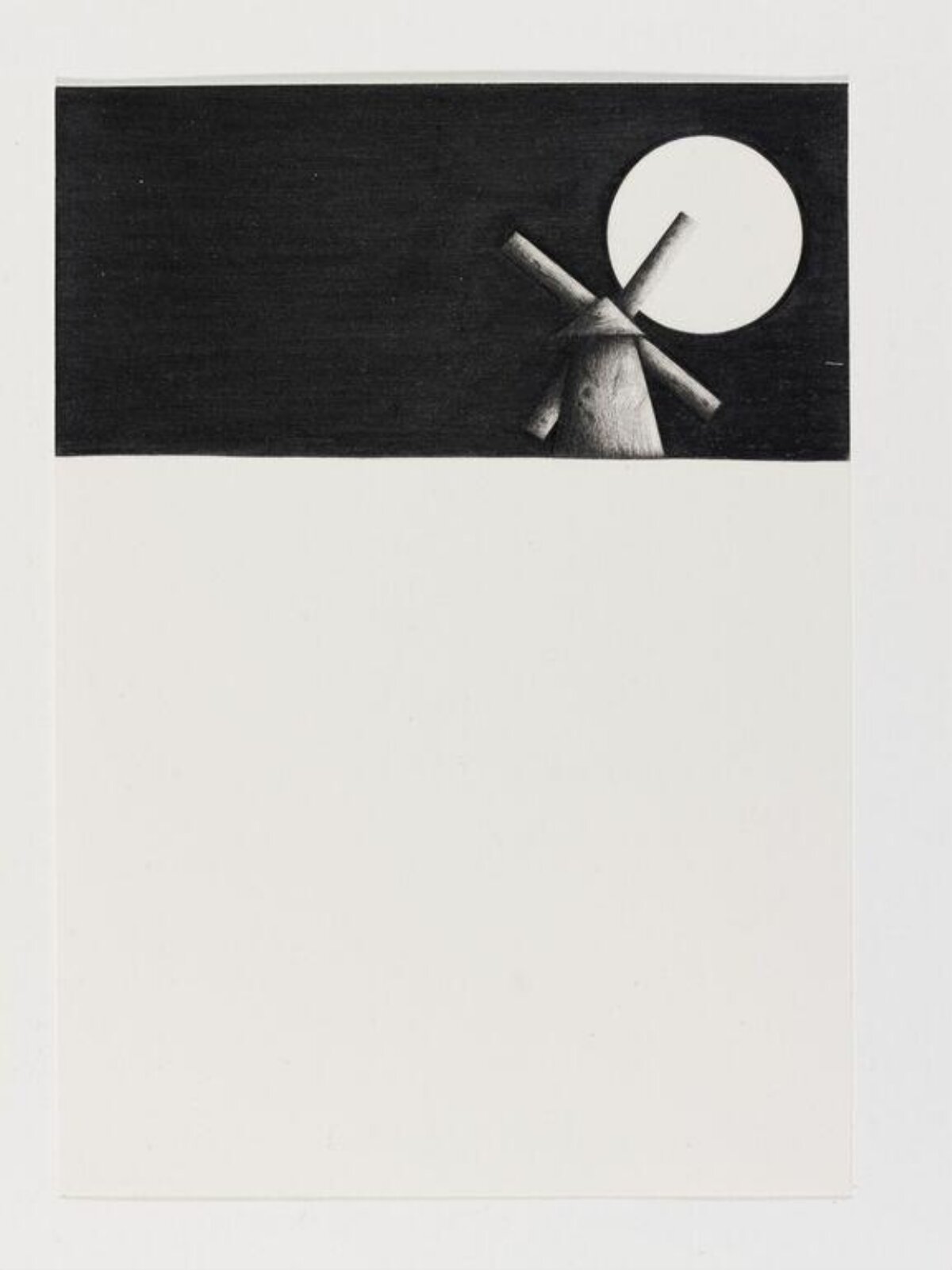 Windmill, Sarah Woodfine, 2005