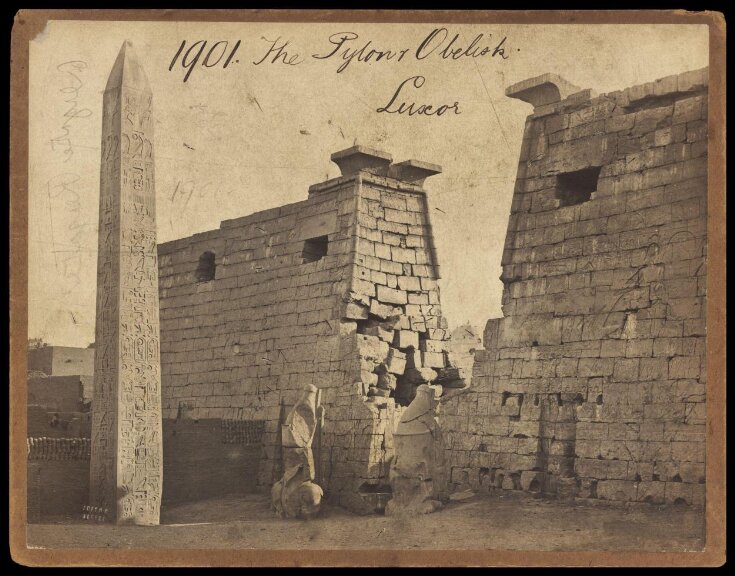 The Pylon & Obelisk.  Luxor top image