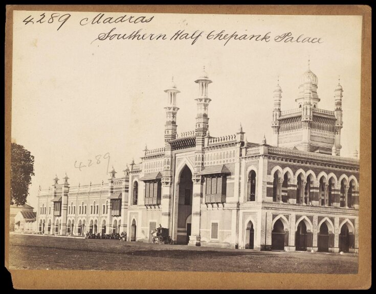 Madras.  Southern Half Chepank Palace top image