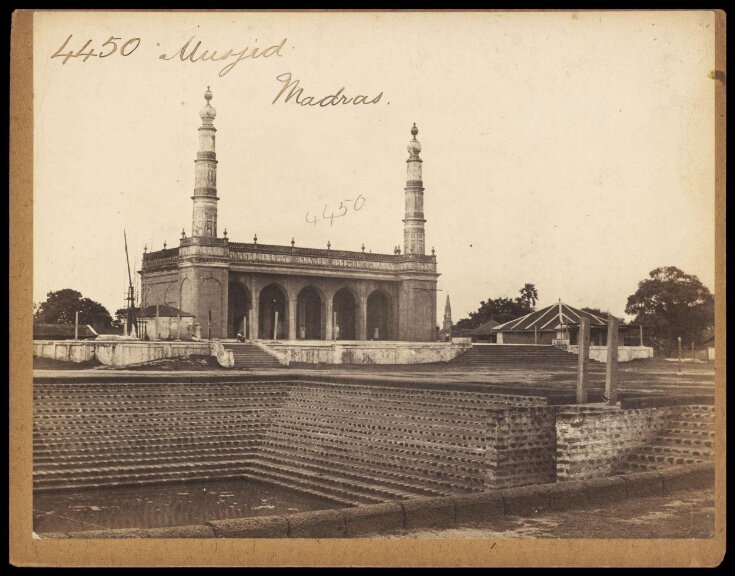 Musjid.  Madras top image