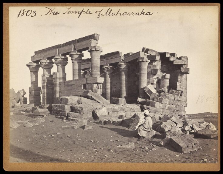 The Temple of Maharraka top image