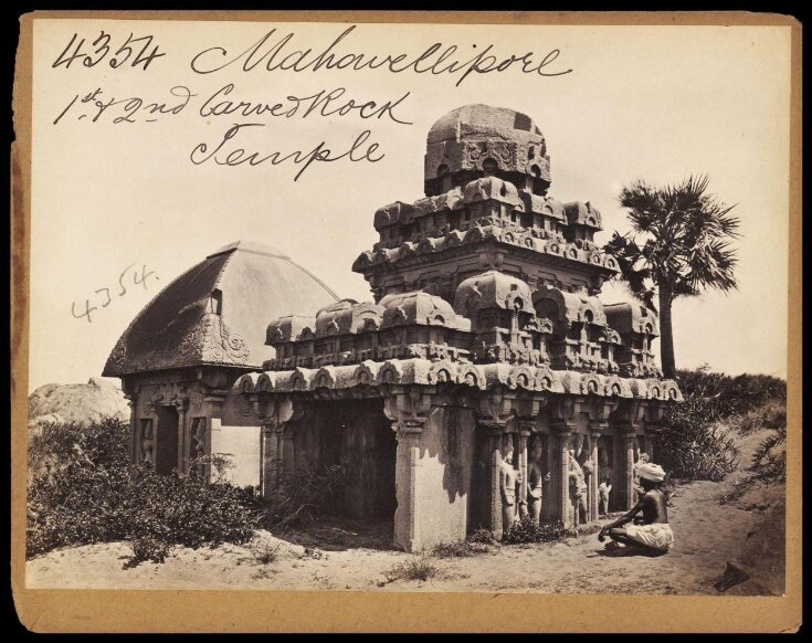 Mahavellipore.  1st & 2nd Carved Rock Temple top image