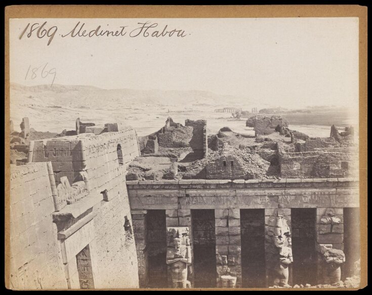 Medinet Habou top image