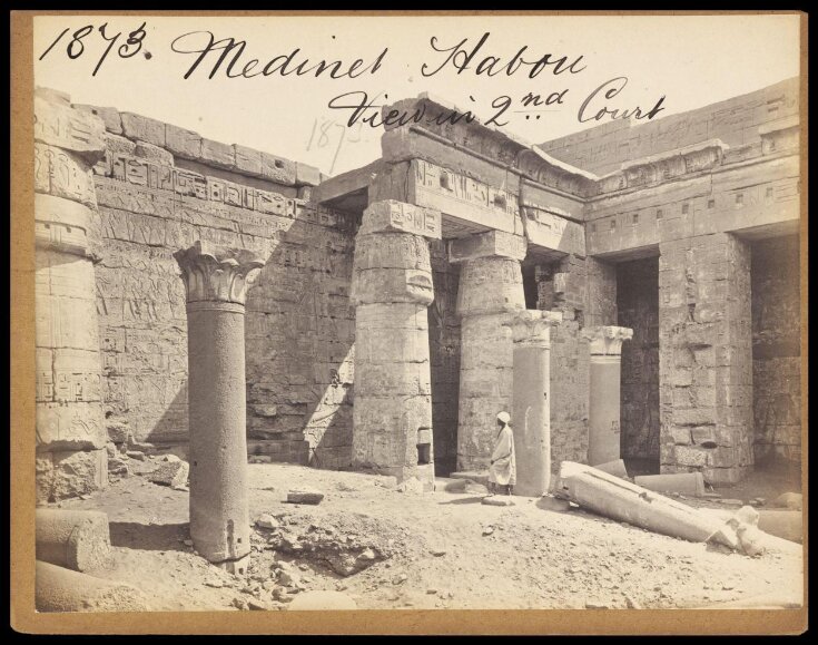 Medinet Habou.  View in 2nd Court top image