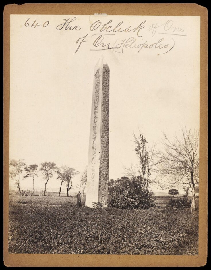 The Obelisk of On (Heliopolis) top image