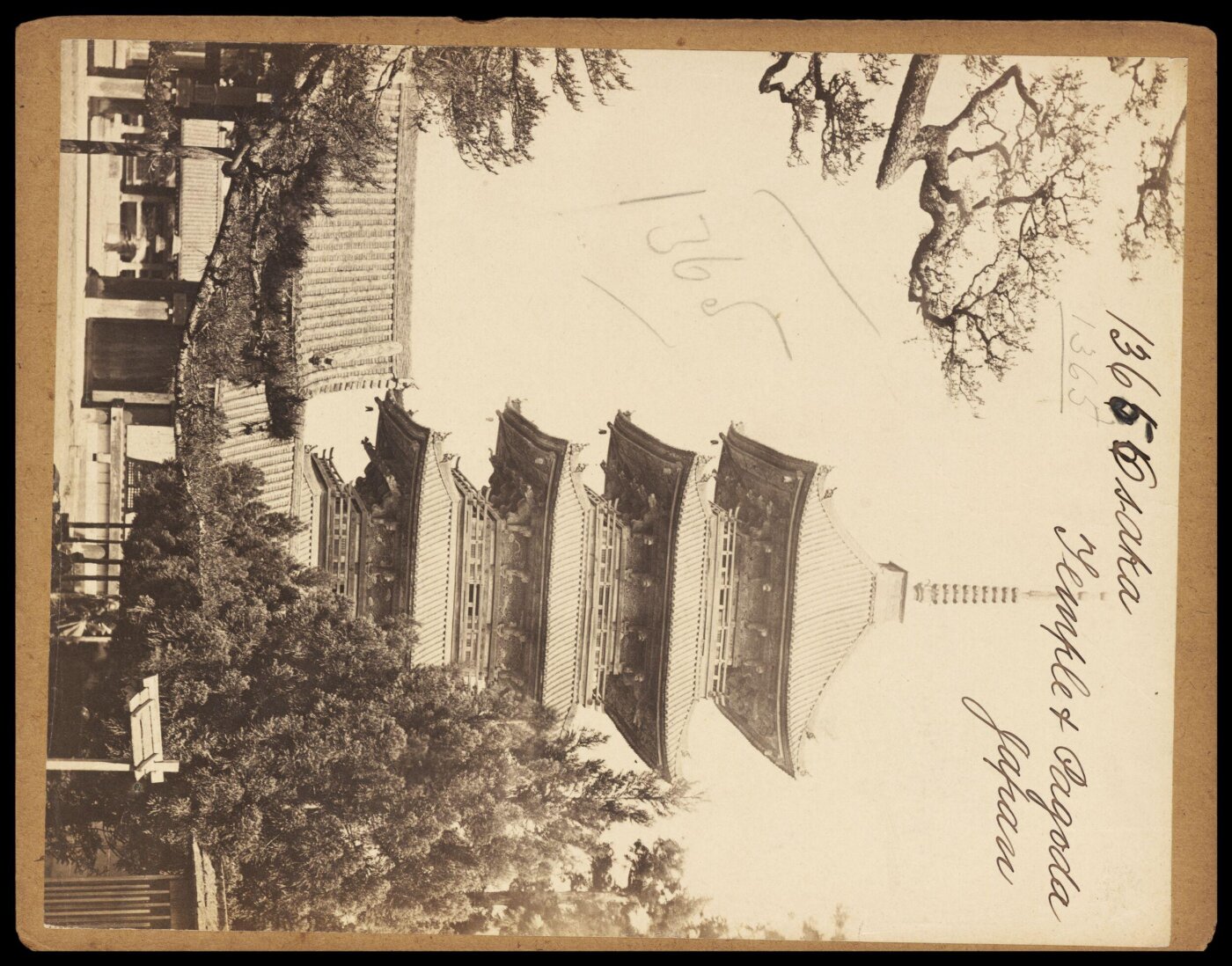 Francis Frith, Osaka.  Temple & Pagoda Japan
