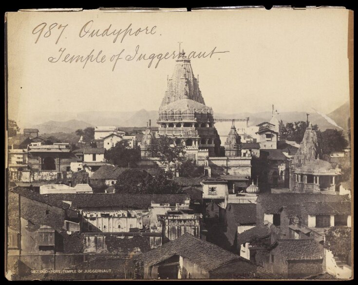 Oudypore.  Temple of the Juggernaut top image