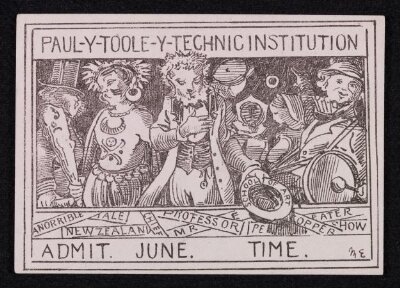 Paul-y Toole-y Technic Institution