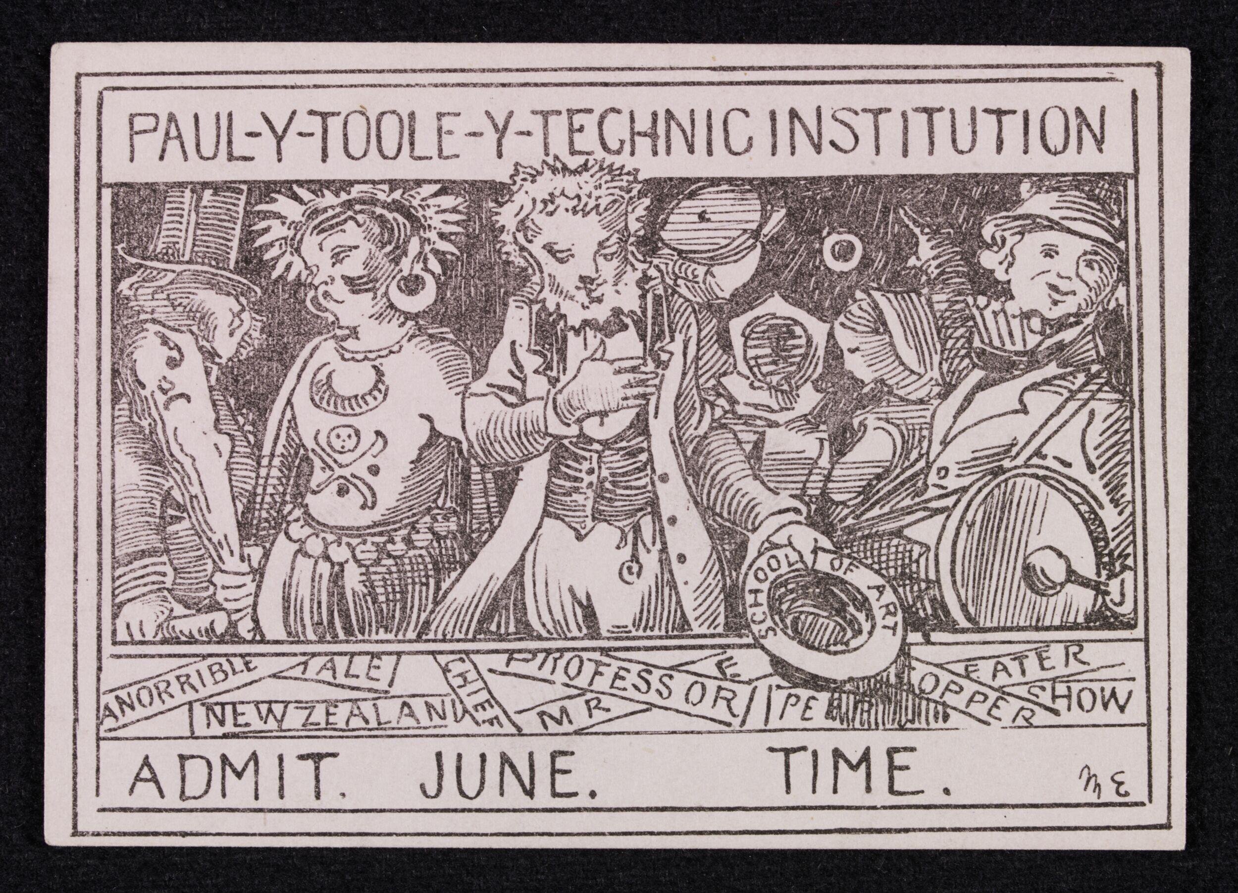 Paul-y Toole-y Technic Institution