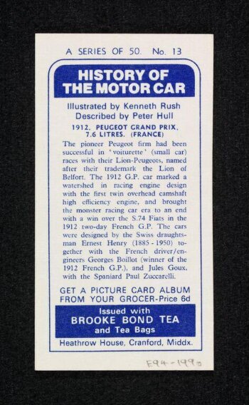 The History of the Motor Car