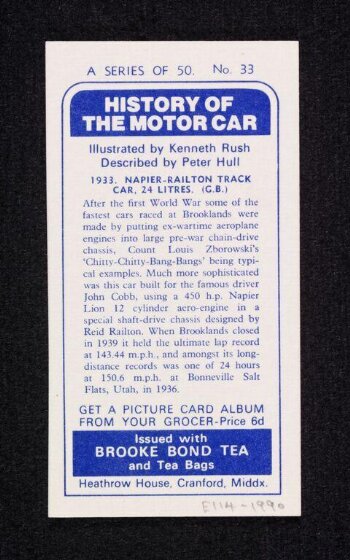 The History of the Motor Car