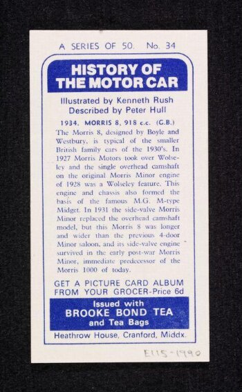 The History of the Motor Car