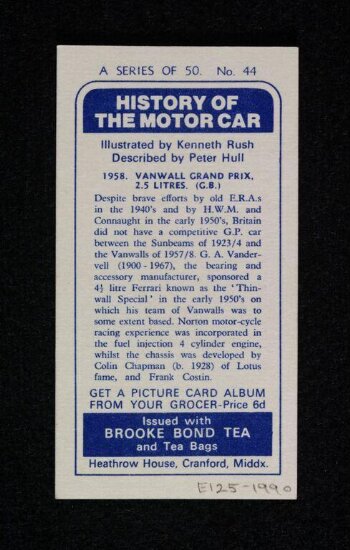 The History of the Motor Car