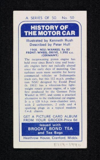 The History of the Motor Car