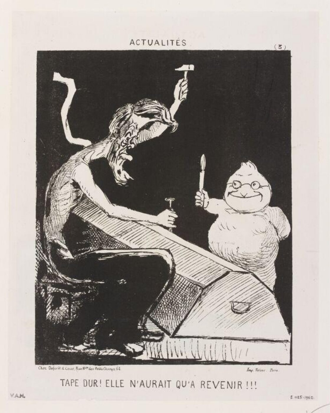 Unknown, Actualités
