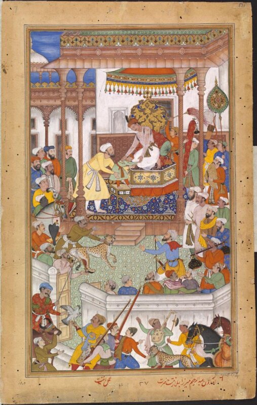 Akbar and Abdu'r Rahim 