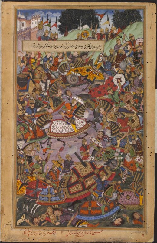 Ali Quli Khan 