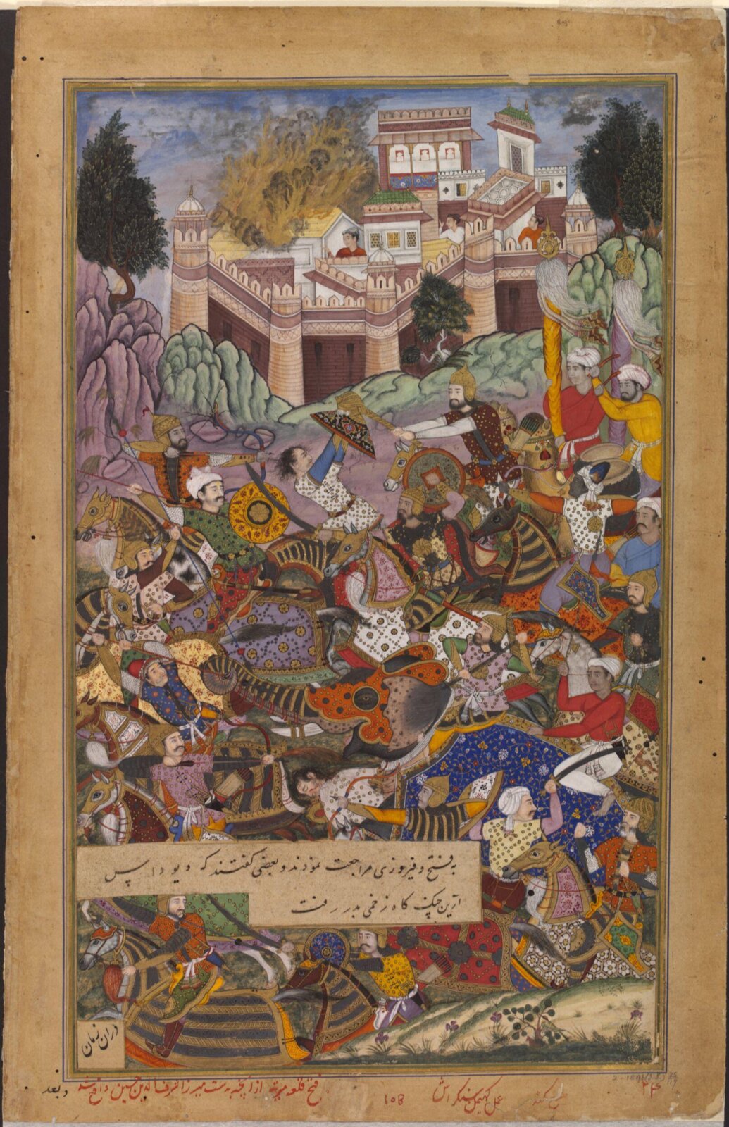 Painting, Khiman Sangtarash, ca. 1590-95