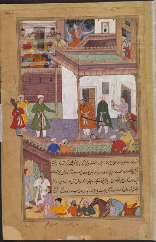 Qadam Khan
